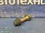 Болт регулировочный эксцентрик Subaru Impreza GG3 EJ152