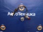 Проводка фар задняя левая Mitsubishi Outlander  CW6W 6B31 2008 