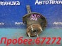 Ступица передняя левая Mitsubishi Lancer  CS2A 4G15 2007 