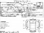 Ступица передняя левая Mitsubishi Lancer  CS2A 4G15 2007 