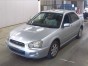 Ступица задняя левая Subaru Impreza