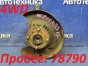 Ступица передняя левая Toyota Ist NCP65 1NZ-FE  2002 