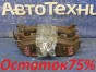 Тормозные колодки задние Ford Explorer U251/U74  MODULARV8 2008 