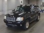 Тормозные колодки передние Jeep Grand Cherokee