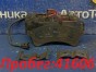 Тормозные колодки передние PorsСhe Cayenne  955 M48.50 2004 
