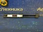 Амортизатор крышки багажника амортизатор багажника Mitsubishi Lancer X/galant Fortis CY6A 4J10