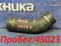 Патрубок интеркулера передний Honda N-wgn  JH1 S07A 2014 