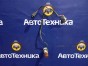Проводка фар передняя левая Suzuki Grand  Escudo TX92W H27A 2004 