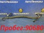 Шланг гидроусилителя Toyota Altezza GXE10  1G-FE 2002 