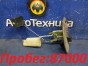 Датчик уровня топлива левый Mitsubishi Galant  EA1A 4G93 1998 