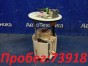 Корпус бензонасоса Mitsubishi Lancer X/galant Fortis CY4A 4B11 2007