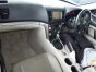 Подлокотник передний Subaru Legacy B4/legacy