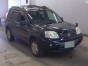 Ручка двери внешняя передняя левая Nissan X-trail