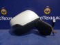 Зеркало заднего вида боковое  Subaru Xv/impreza GP7 FB20A