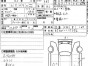 Блок управления замками  Mazda Familia/familia S-wagon