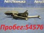 Датчик высоты дорожного просвета задний Nissan  Skyline V36 VQ25HR 2007 
