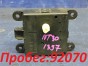 Сервопривод заслонок печки Nissan X-trail NT30 QR20DE 2004