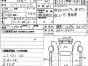 Блок управления климат-контролем Subaru Impreza GD2 EJ152 2005
