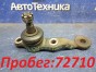Шаровая опора передняя правая Toyota Mark  2 GX100 1G-FE 1998 