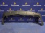 Бампер задний нижний Mitsubishi Outlander  CW5W 4B12 2006 