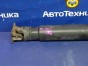 Карданный вал задний Is250 GSE25 4GR-FSE