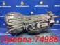 КПП автоматическая Land Rover Discovery L318  LT94A 35D 56D 94D 2003 