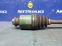 Привод передний правый Mitsubishi Airtrek