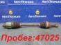 Привод передний правый Mitsubishi Airtrek CU2W 4G63T 2004