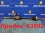 Привод передний правый Nissan Primera TP12  QR20DE 2005 