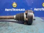 Привод задний левый Toyota Verossa