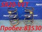Пружина подвески задняя Nissan X-trail PNT30  SR20VET 2005 