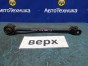 Рычаг поперечный задний верхний правый Honda  Accord CL3 F20B 2000 