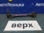 Рычаг поперечный шаровая опора рычаг с сайлентблоком Honda Accord CL7 K20A