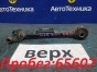 Рычаг поперечный задний верхний правый Honda  CR-V RD7 K24A 2005 