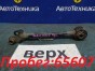 Рычаг поперечный задний верхний левый Honda  CR-V RD7 K24A 2005 