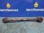 Рычаг поперечный задний правый Honda Torneo  CF4 F20B 1999 