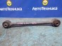 Рычаг поперечный задний левый Honda Torneo  CF4 F20B 1999 