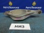 Рычаг поперечный задний нижний левый Infiniti  Ex37 NJ50 VQ37VHR 2010 