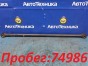 Рычаг поперечный передний Land Rover Discovery  L318 LT94A 35D 56D 94D 2003 