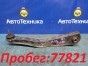 Рычаг поперечный задний левый Mitsubishi  Galant EA7A 4G94 2001 