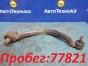 Рычаг поперечный передний нижний правый Mitsubishi  Galant EA7A 4G94 2001 