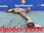 Рычаг поперечный передний левый Nissan X-trail  PNT30 SR20VET 2005 