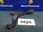 Рычаг поперечный шаровая опора рычаг с сайлентблоком Toyota Verossa JZX110 1JZ-FSE