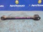 Рычаг продольный тяга рычаг Toyota Verossa JZX110 1JZ-FSE