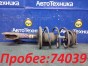Стойка подвески передняя правая Nissan Sunny  FB15 QG15DE 2004 
