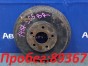 Тормозной барабан задний Subaru Forester  SG5 EJ202 2004 