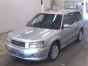 Балка подвески задняя Subaru Forester SG5  EJ202 2003 