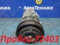 Компрессор кондиционера Toyota Premio ZZT245  1ZZ-FE 2005 
