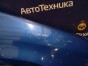 Крыло переднее правое Subaru Impreza Wrx/impreza  GGA EJ205 2007 