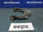 Рычаг поперечный шаровая опора рычаг с сайлентблоком Honda Accord CL7 K20A